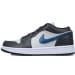 Air Jordan 1 Low "Sunset Haze"
