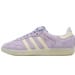 Adidas Samba OG Silver Dawn