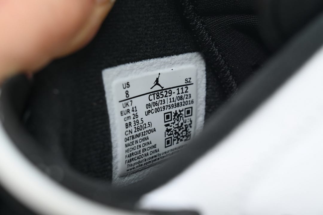 Air Jordan 6 Essential Reverse Oreo