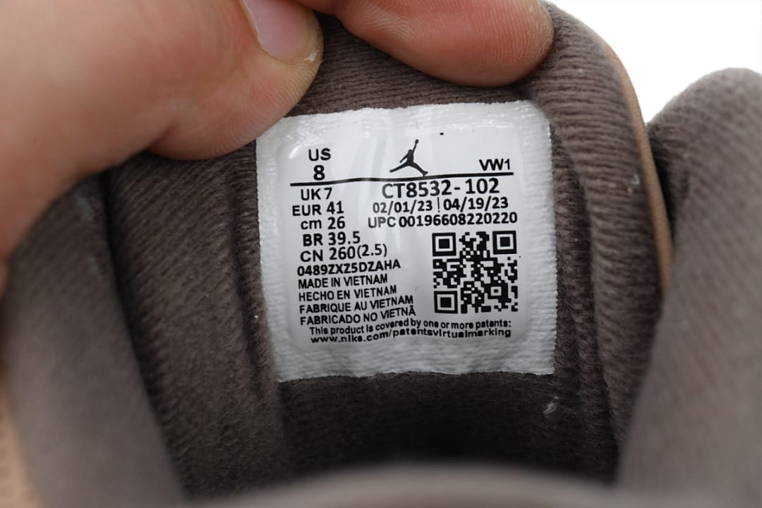 Air Jordan 3 Retro Palomino