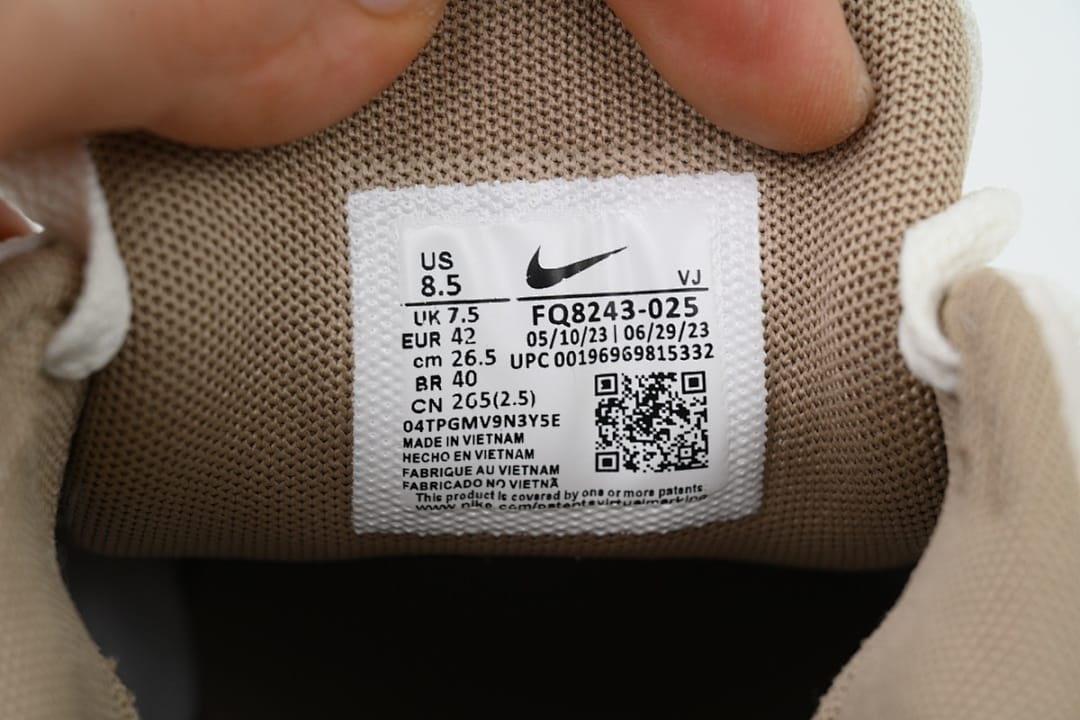 Nike P-6000 BA Edition Hangul Day