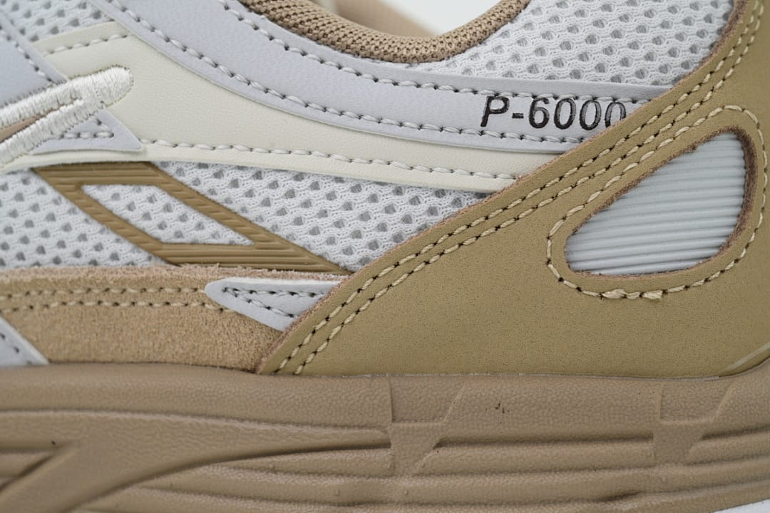 Nike P-6000 BA Edition Hangul Day