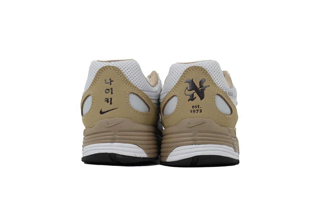 Nike P-6000 BA Edition Hangul Day