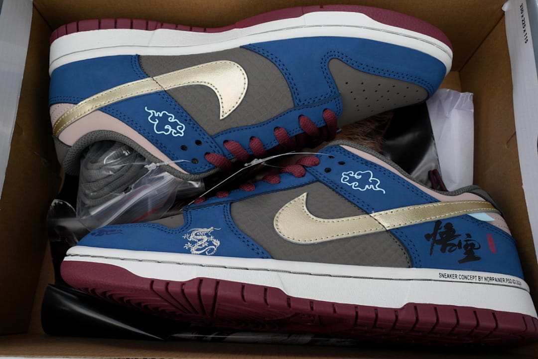 Nike Dunk Low SB SX Edition (Colorway 2)