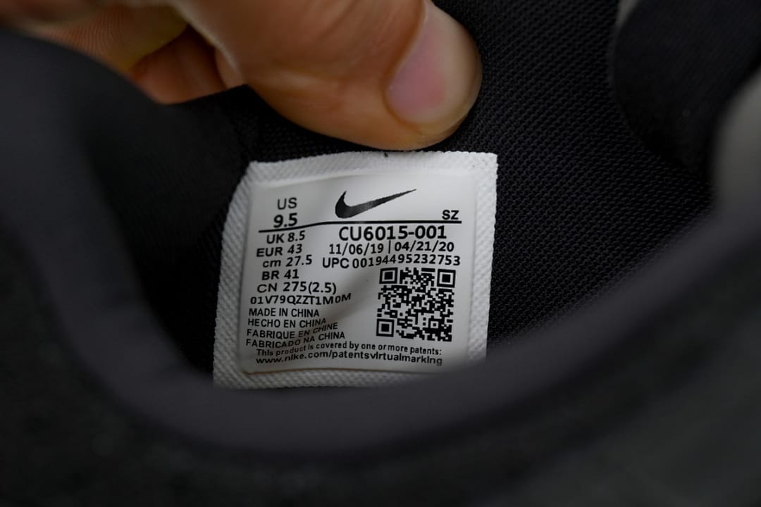 Nike Dunk Low SB DA Edition Green Strike