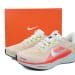 Nike Air Zoom Pegasus 41 AA Edition Summit White Crimson