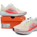 Nike Air Zoom Pegasus 41 AA Edition Summit White Crimson
