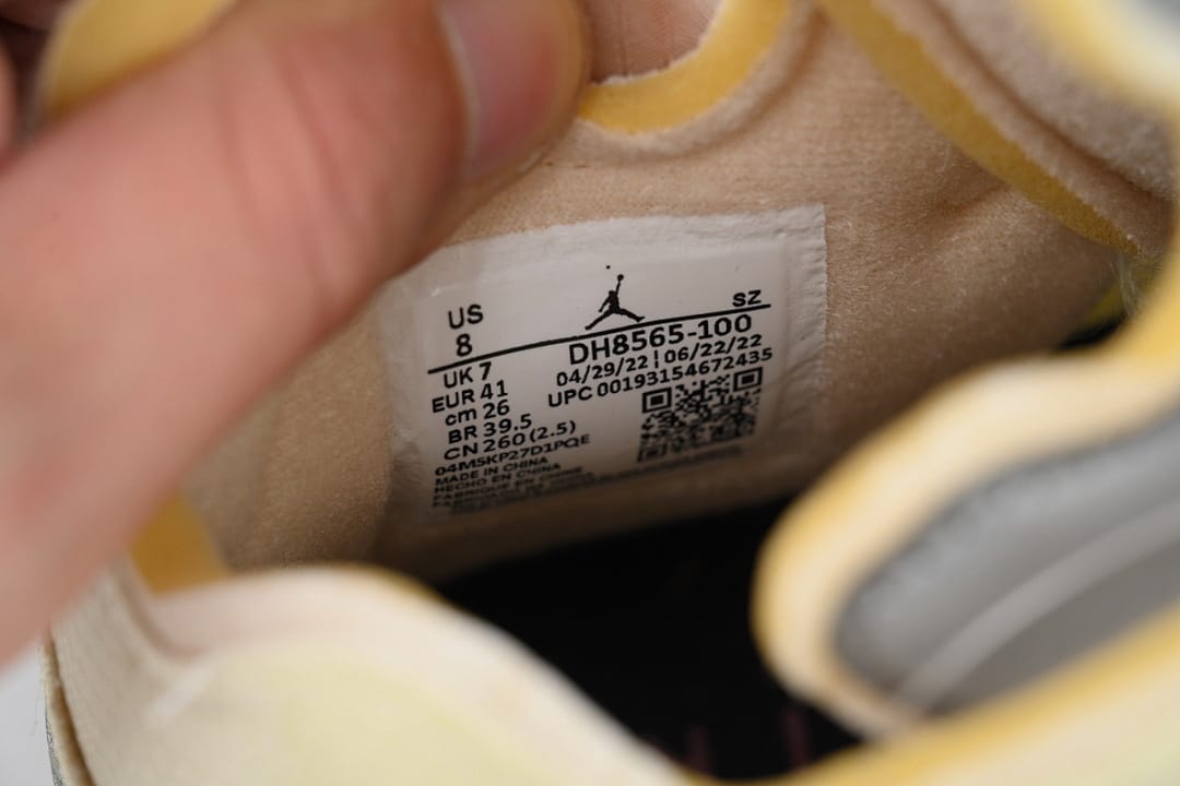 Air Jordan 5 Retro x OFF White OFF WHITE White