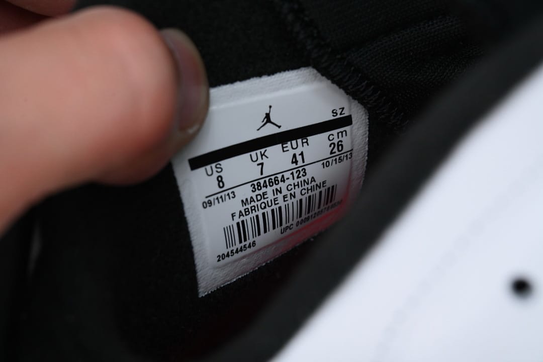Air Jordan 6 Essential Infrared (Colorway 2)