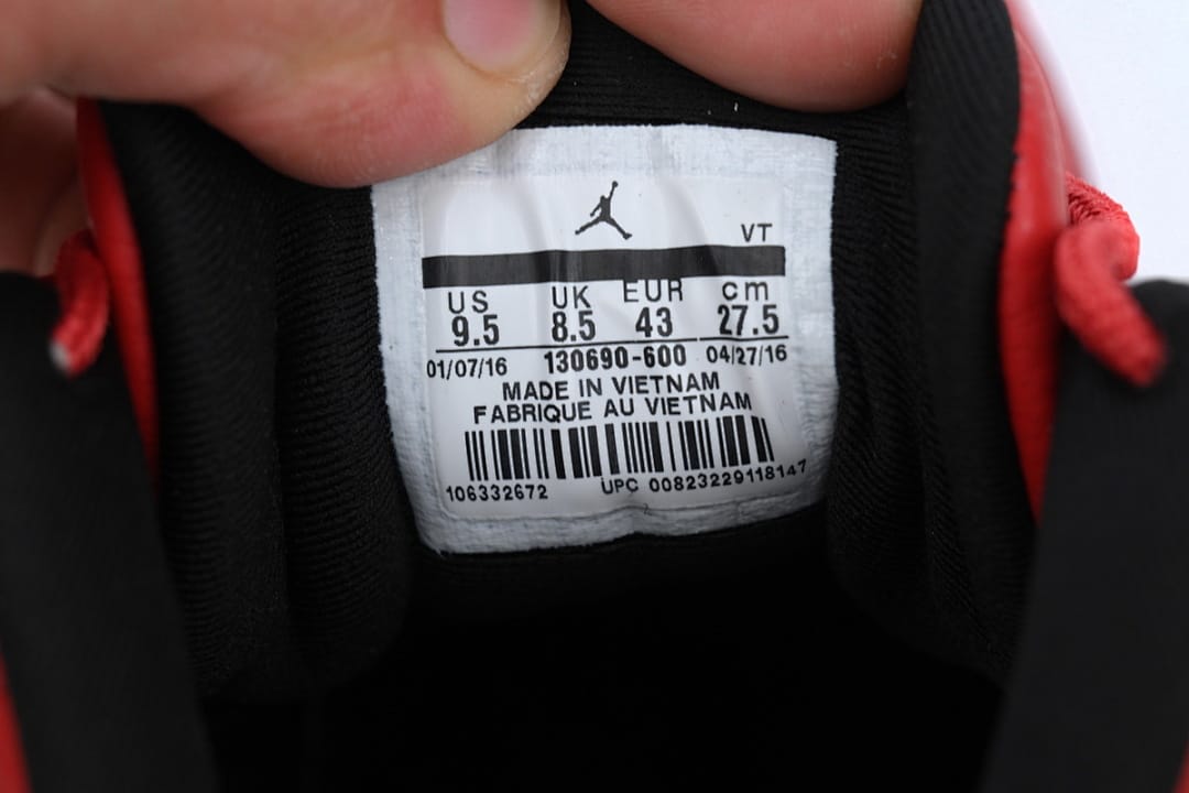 Air Jordan 12 Retro x DJ Khaled Gym Red