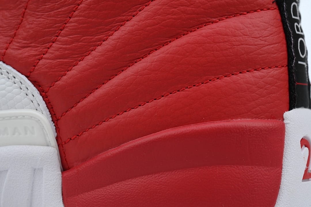 Air Jordan 12 Retro x DJ Khaled Gym Red