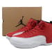 Air Jordan 12 Retro x DJ Khaled Gym Red