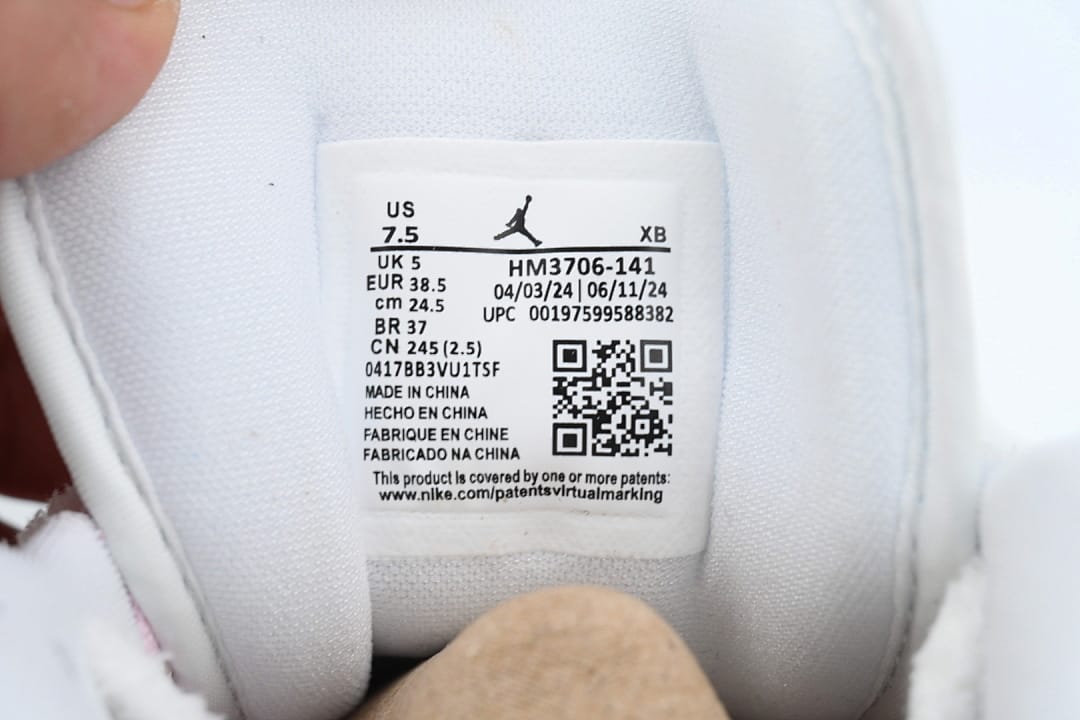 Air Jordan 1 Low SE Paw Print (Colorway 2)