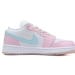 Air Jordan 1 Low SE Paw Print (Colorway 2)