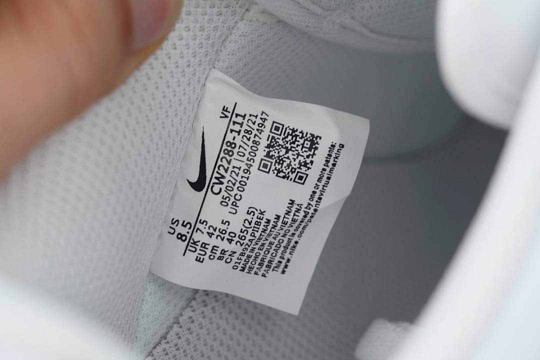 Nike Air Force 1 Low x QF Edition Low White