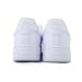 Nike Air Force 1 Low x QF Edition Low White