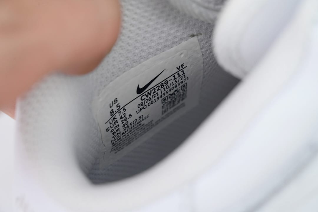 Nike Air Force 1 Mid x QF Edition 07 Mid