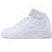 Nike Air Force 1 Mid x QF Edition 07 Mid