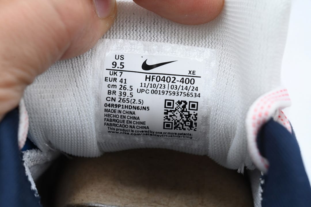 Nike Air Zoom Pegasus 41 AA Edition White Blue