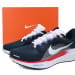 Nike Air Zoom Pegasus 41 AA Edition White Blue