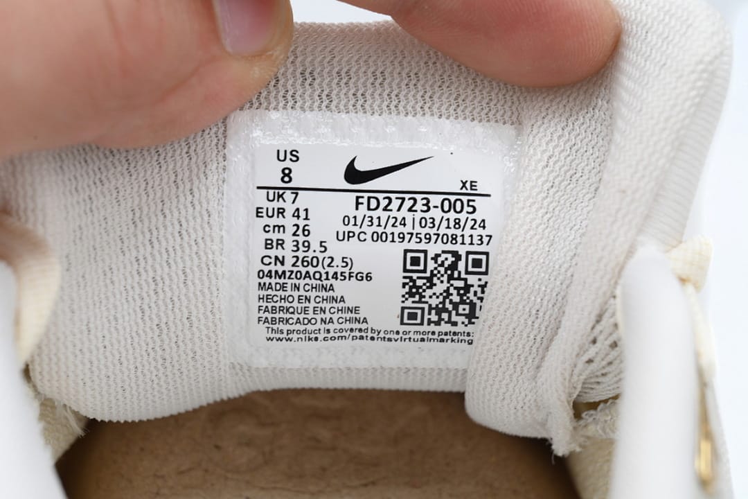 Nike Air Zoom Pegasus 41 AA Edition Light Pumice Metallic Gold