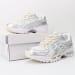 ASICS Gel-Kayano 14 'White Silver'