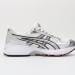 ASICS Gel-Kayano 14 'Silver' (Colorway 2)