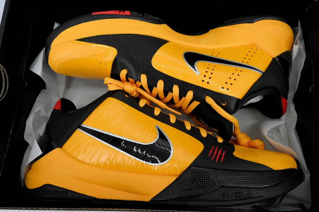 Nike Kobe 5 S2 Edition Bruce Lee