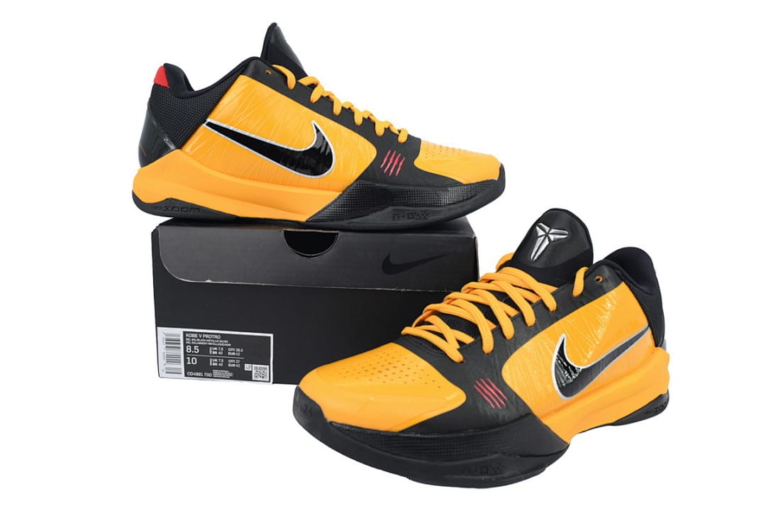 Nike Kobe 5 S2 Edition Bruce Lee