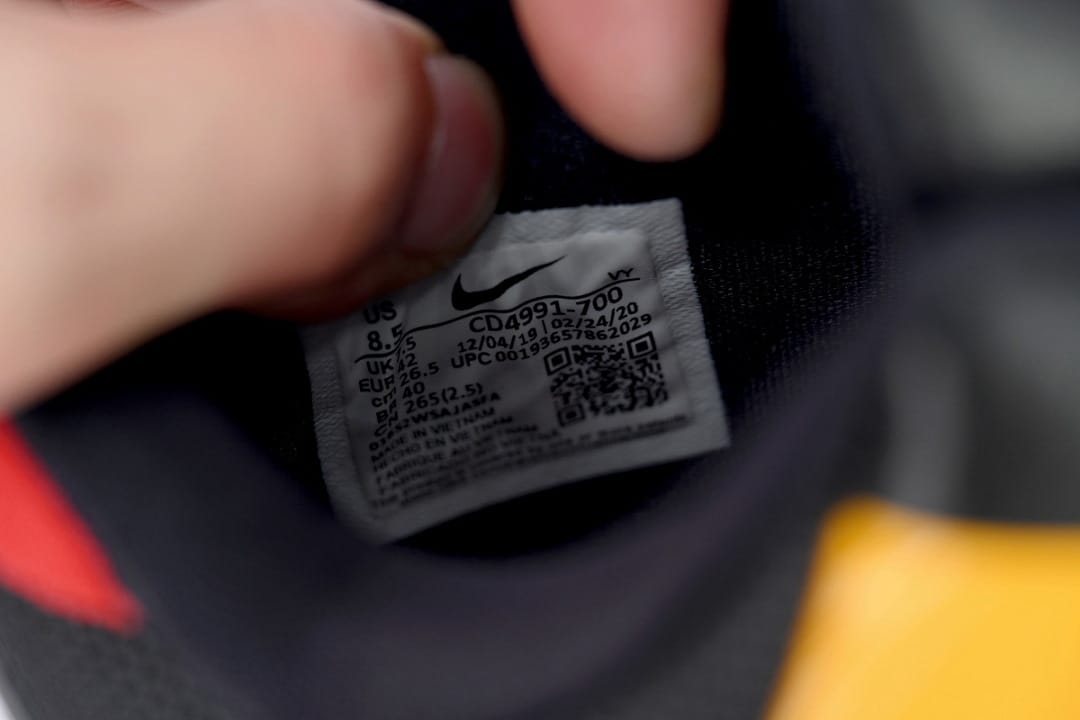 Nike Kobe 5 S2 Edition Bruce Lee