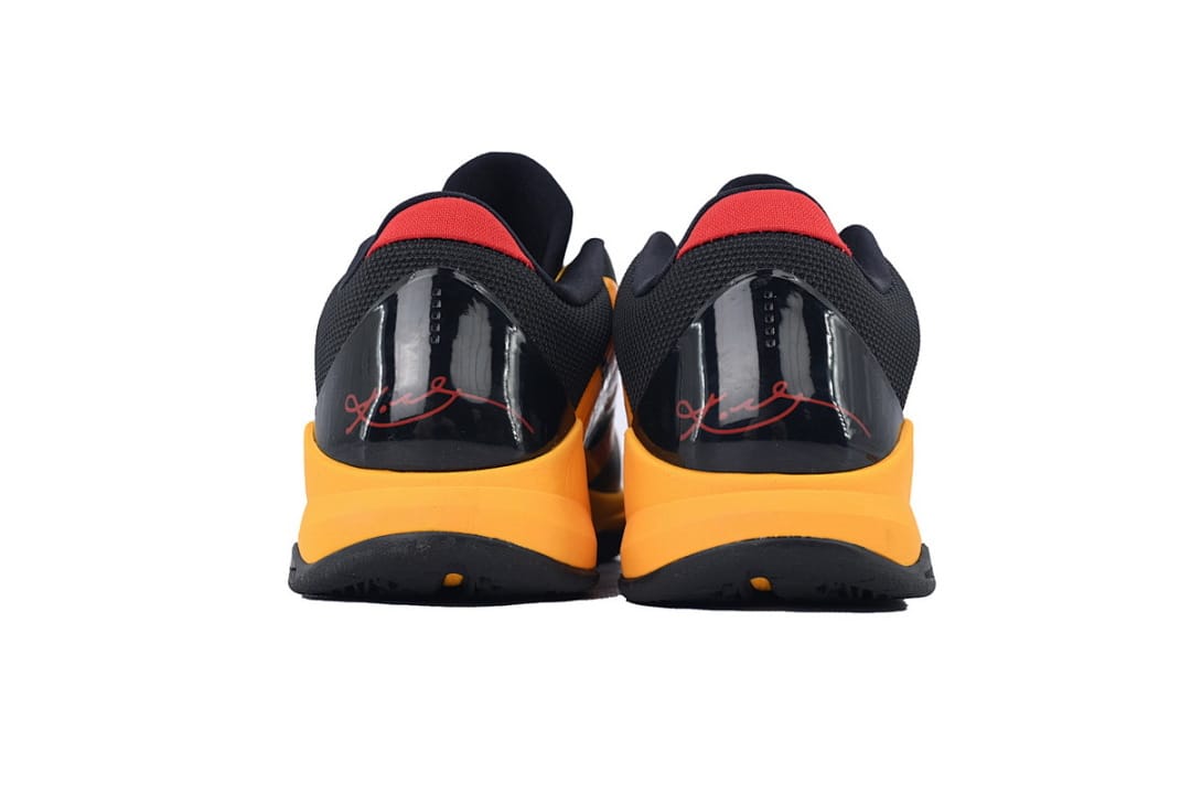 Nike Kobe 5 S2 Edition Bruce Lee