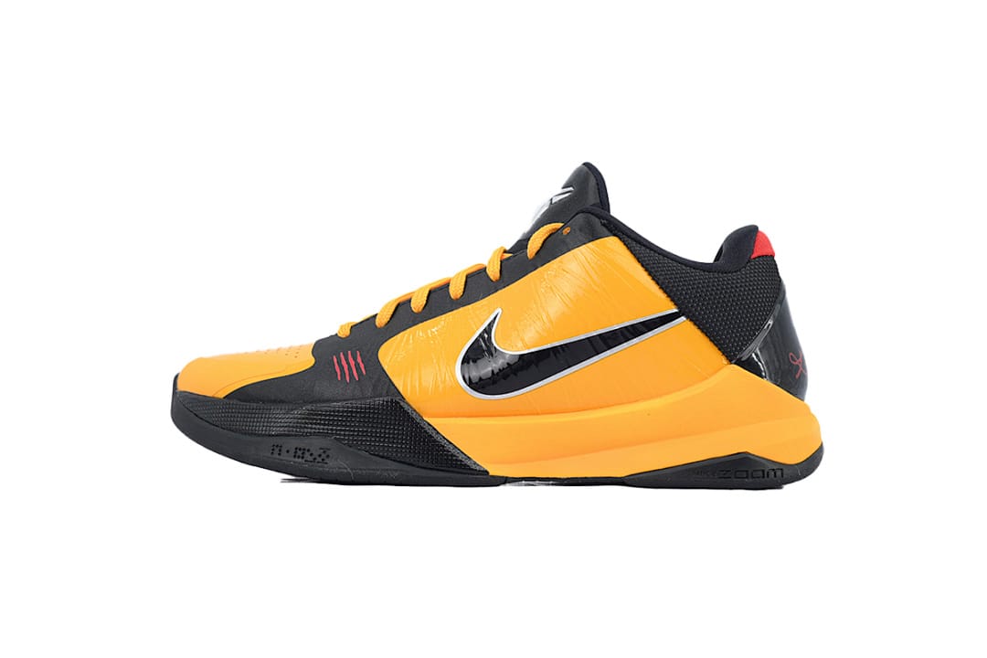 Nike Kobe 5 S2 Edition Bruce Lee