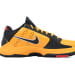 Nike Kobe 5 S2 Edition Bruce Lee