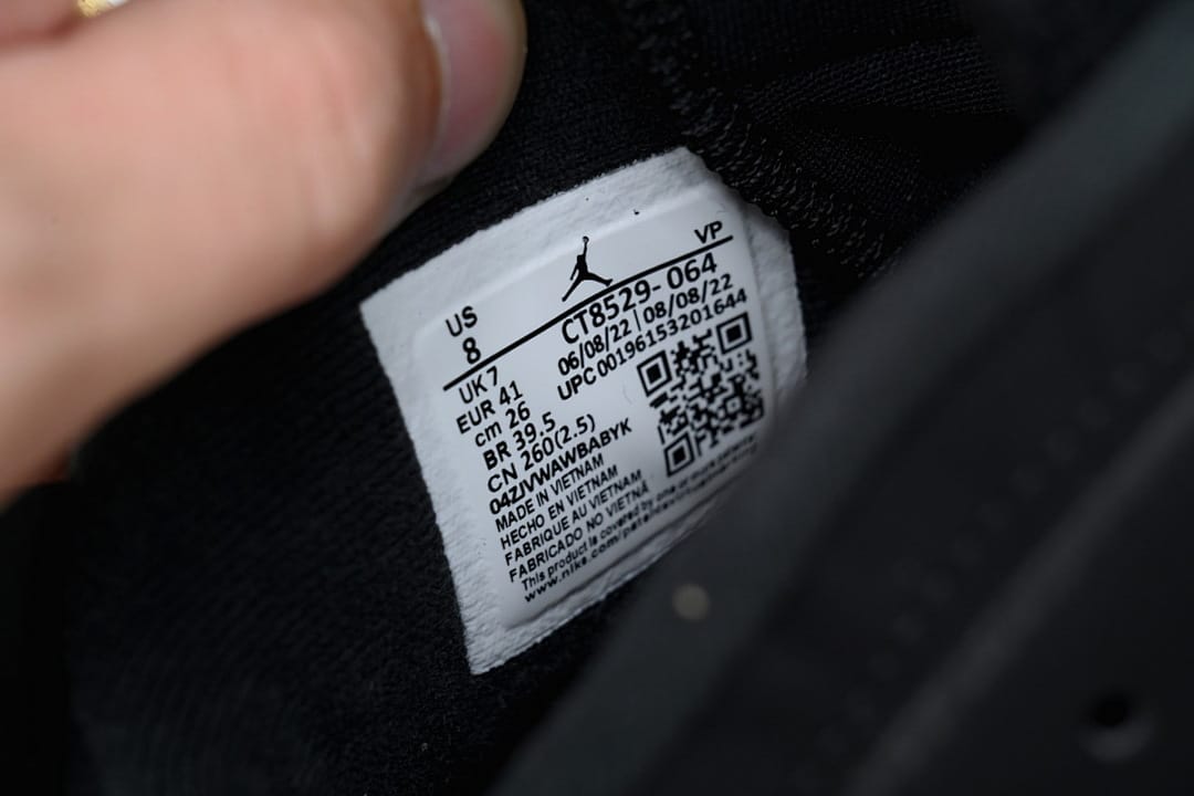Air Jordan 6 Premium Infrared (Colorway 2)