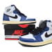 Air Jordan 1 Retro High OG Deep Royal Blue