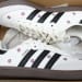 Adidas Samba OG White Floral Embroidery