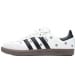 Adidas Samba OG White Floral Embroidery