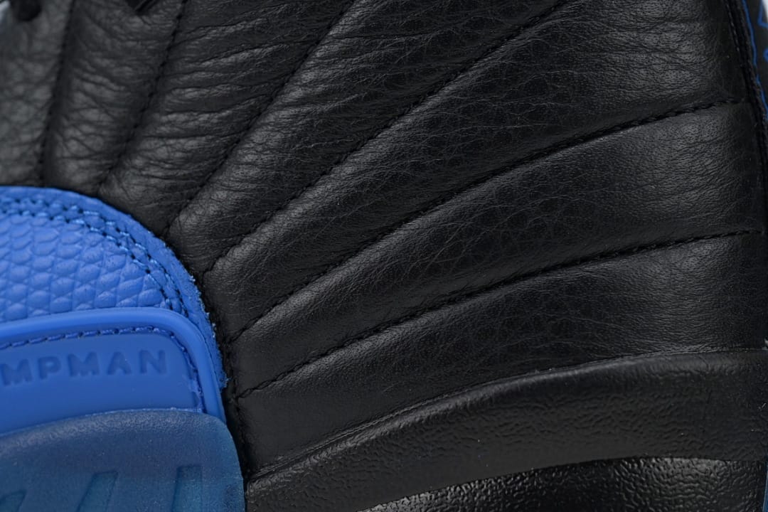 Air Jordan 12 Retro x DJ Khaled Game Royal