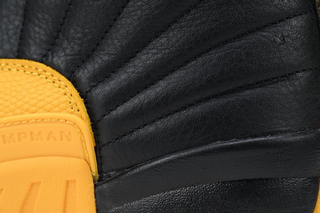 Air Jordan 12 Retro x DJ Khaled University Gold