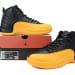 Air Jordan 12 Retro x DJ Khaled University Gold