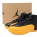 Air Jordan 12 Retro x DJ Khaled University Gold