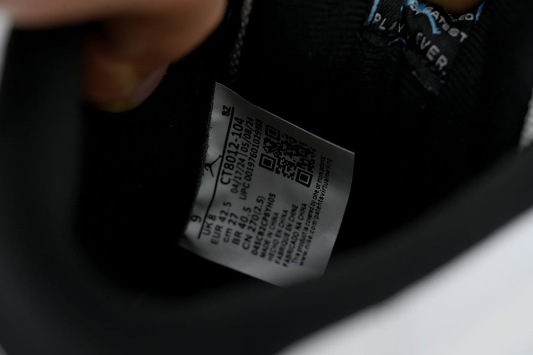 Air Jordan 11 Retro x XH Edition Columbia / Legend Blue