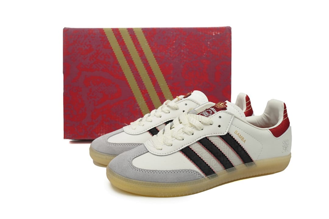 Adidas Samba OG Snake