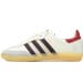 Adidas Samba OG Snake