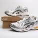ASICS Gel-Kayano 14 'Silver White Yellow'