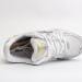 ASICS Gel-Kayano 14 'Silver White Yellow'