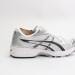 ASICS Gel-Kayano 14 'Silver White Yellow'
