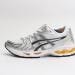 ASICS Gel-Kayano 14 'Silver White Yellow'