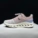 On Cloudsurfer Trail (Colorway 6)