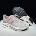 On Cloudsurfer Trail (Colorway 6)